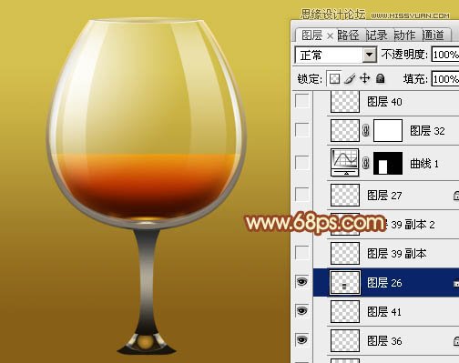 Photoshop绘制质感剔透的玻璃高脚杯,PS教程,图老师教程网