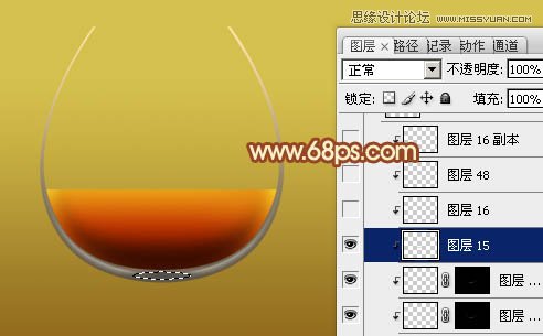 Photoshop绘制质感剔透的玻璃高脚杯,PS教程,图老师教程网