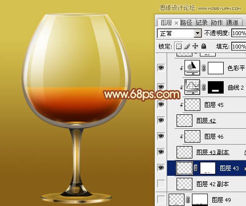 Photoshop绘制质感剔透的玻璃高脚杯,PS教程,图老师教程网