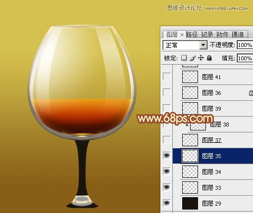 Photoshop绘制质感剔透的玻璃高脚杯,PS教程,图老师教程网