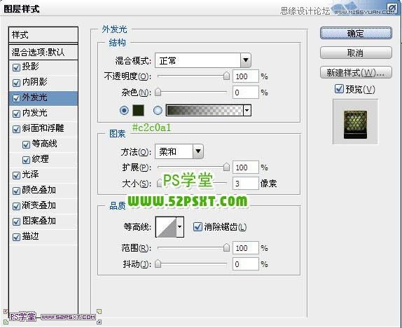 PhotoshopƤֽ̳