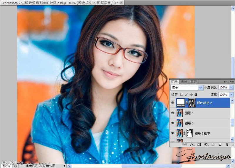 Photoshop使用LAB模式调出水嫩肤色的美女