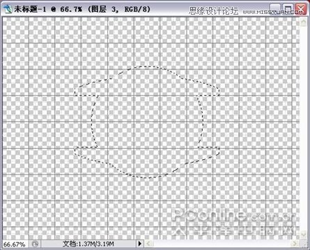 Photoshop绘制闪亮质感金钻手表教程,PS教程,图老师教程网