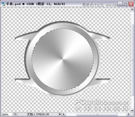Photoshop绘制闪亮质感金钻手表教程,PS教程,图老师教程网