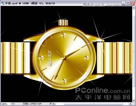 Photoshop绘制闪亮质感金钻手表教程,PS教程,图老师教程网