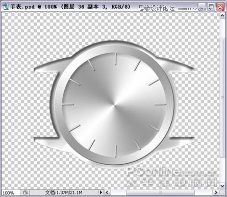 Photoshop绘制闪亮质感金钻手表教程,PS教程,图老师教程网