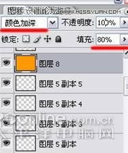 Photoshop绘制闪亮质感金钻手表教程,PS教程,图老师教程网