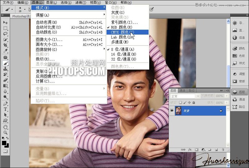 PhotoshopƬƺɫЧ