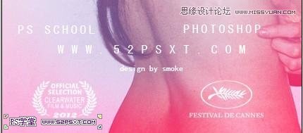 Photoshop简单制作淡红色人体艺术海报,PS教程,图老师教程网