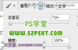 Photoshop设计非常有气魄质感的立体字教程,PS教程,图老师教程网