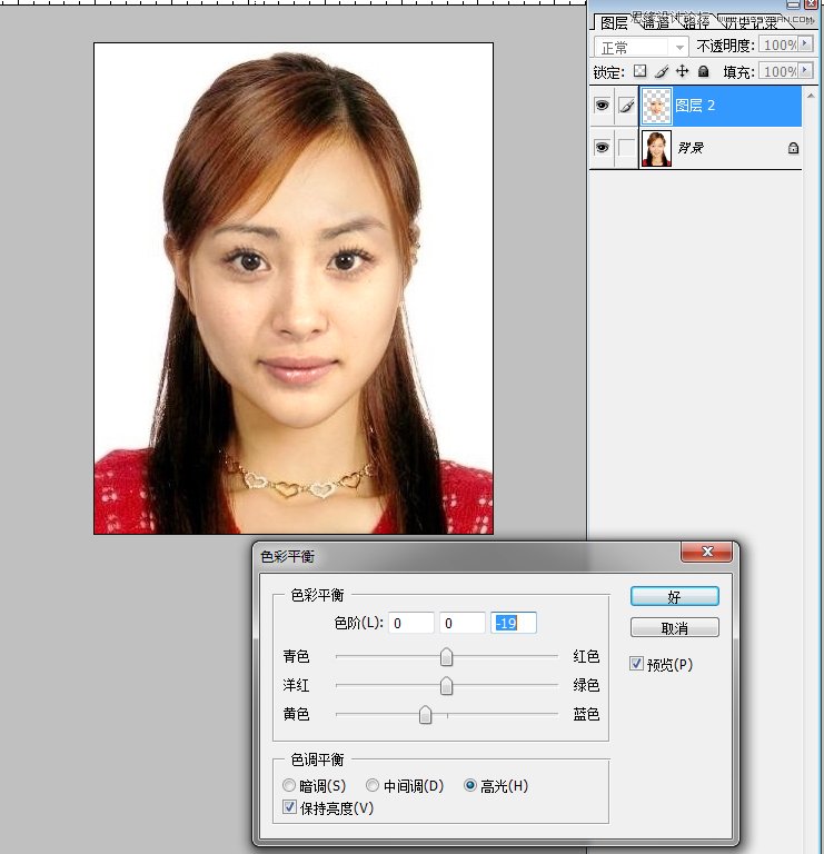 Photoshop移花接木之给美女无痕换脸教程,PS教程,图老师教程网