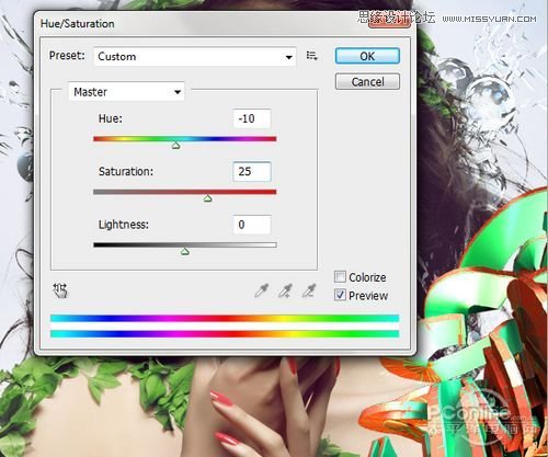 Photoshop设计炫彩效果的清新美女海报,PS教程,图老师教程网