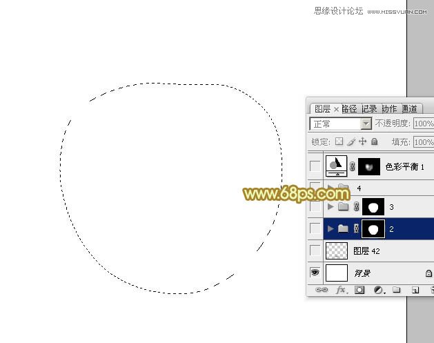 Photoshop绘制漂亮的青色大苹果教程,PS教程,图老师教程网