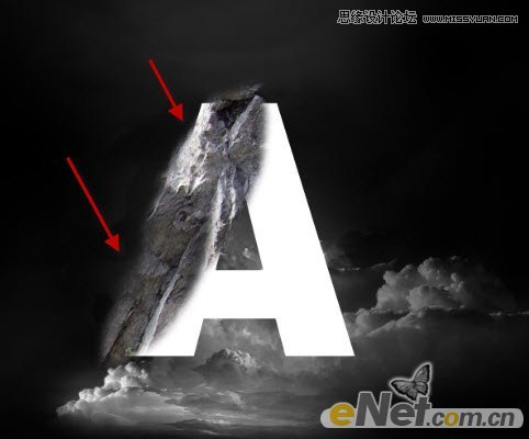 Photoshop制作火山爆发效果的字体教程,PS教程,图老师教程网