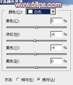 Photsohop使用通道调出美女甜美的紫色调,PS教程,图老师教程网