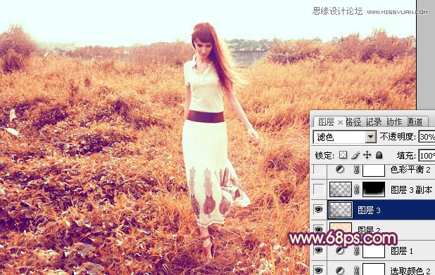 Photoshop调出外景美女秋季金黄色调,PS教程,图老师教程网