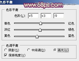 Photoshop调出外景美女秋季金黄色调,PS教程,图老师教程网