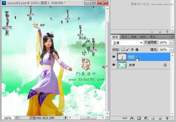 Photoshop合成在空中翩翩起舞的美女教程,PS教程,图老师教程网
