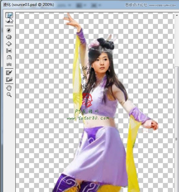 Photoshop合成在空中翩翩起舞的美女教程,PS教程,图老师教程网