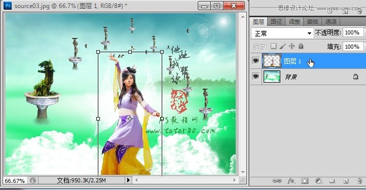 Photoshop合成在空中翩翩起舞的美女教程,PS教程,图老师教程网