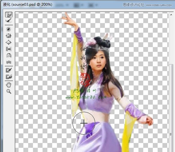 Photoshop合成在空中翩翩起舞的美女教程,PS教程,图老师教程网