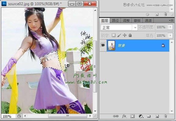 Photoshop合成在空中翩翩起舞的美女教程,PS教程,图老师教程网