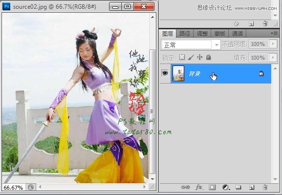 Photoshop合成在空中翩翩起舞的美女教程,PS教程,图老师教程网
