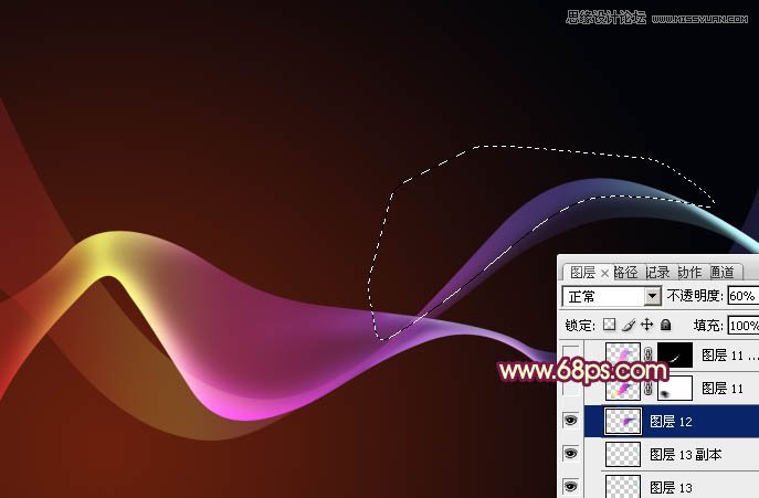 Photoshop制作炫彩梦幻的紫色光束效果,PS教程,图老师教程网