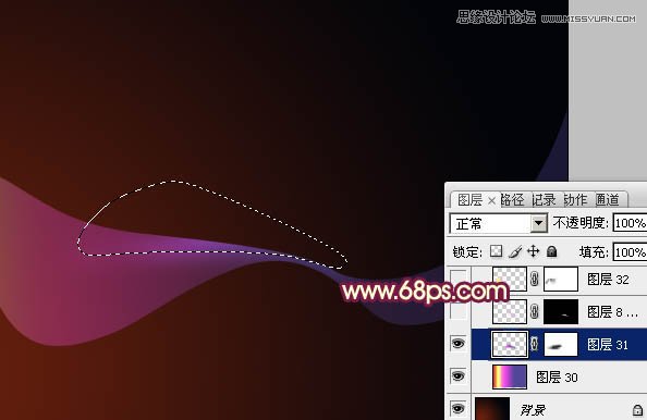 Photoshop制作炫彩梦幻的紫色光束效果,PS教程,图老师教程网