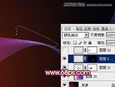 Photoshop制作炫彩梦幻的紫色光束效果,PS教程,图老师教程网