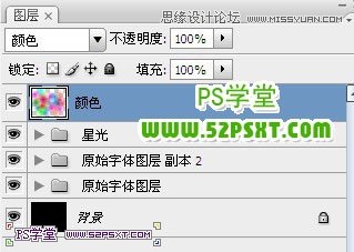 Photoshopǹ貵ֽ̳