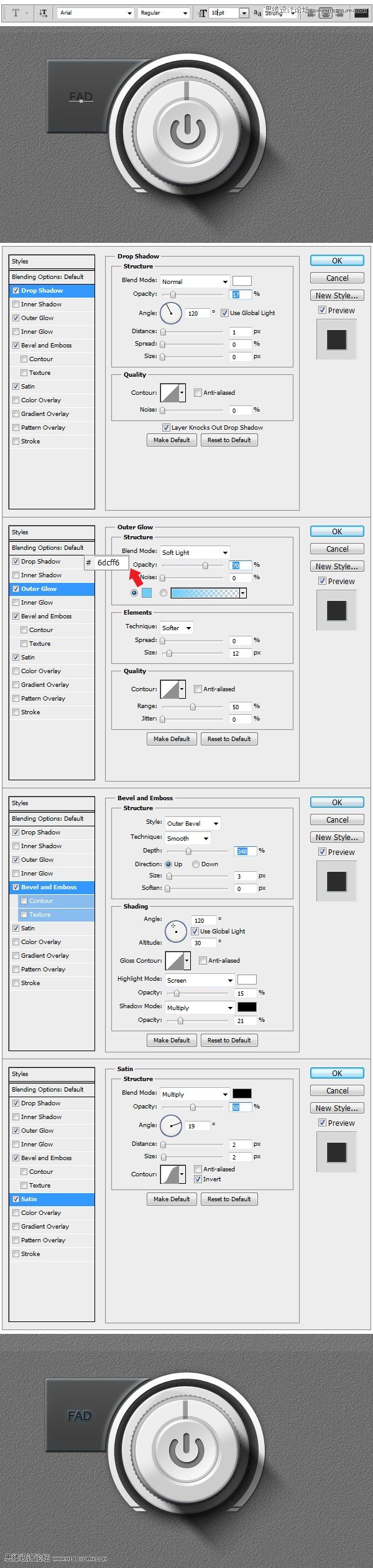 Photoshop设计金属质感的播放器界面教程,PS教程,图老师教程网