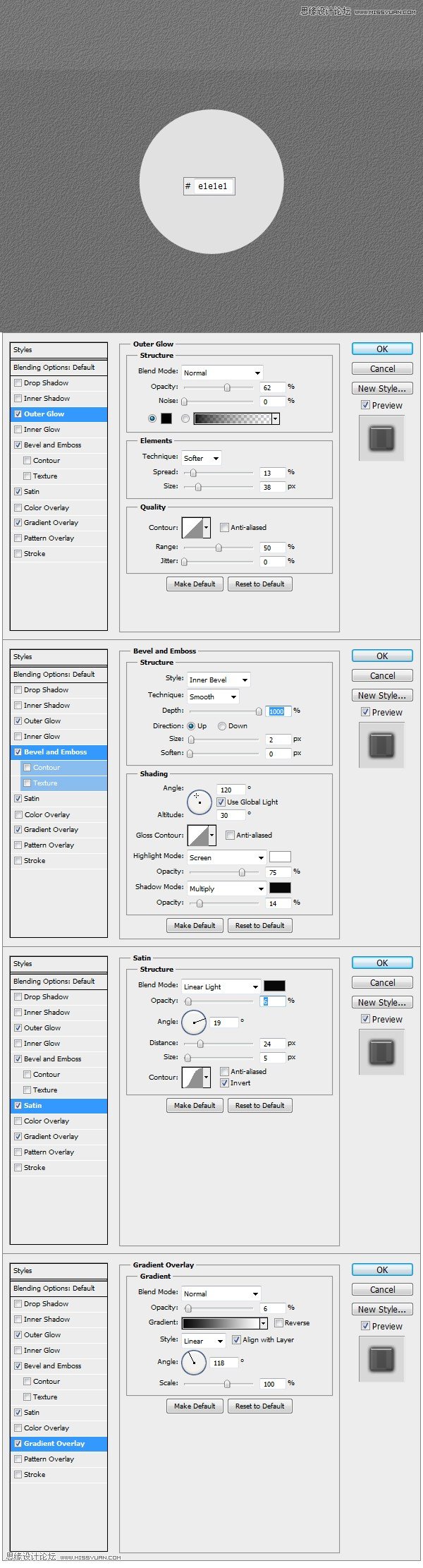 Photoshop设计金属质感的播放器界面教程,PS教程,图老师教程网