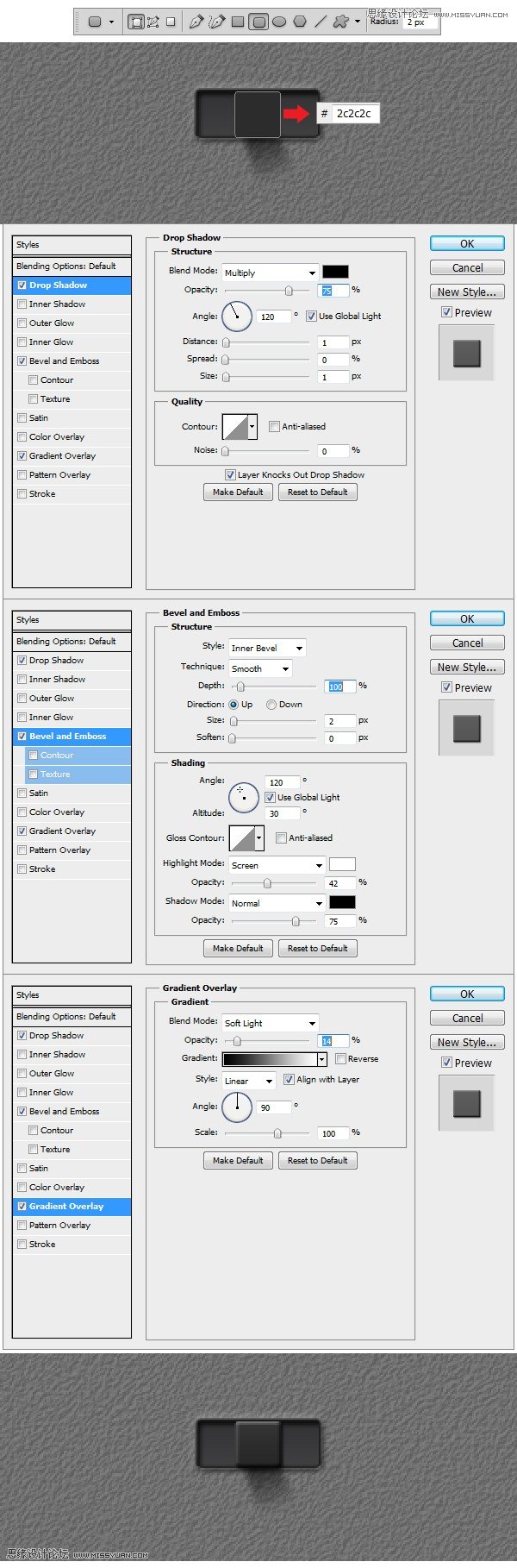 Photoshop设计金属质感的播放器界面教程,PS教程,图老师教程网