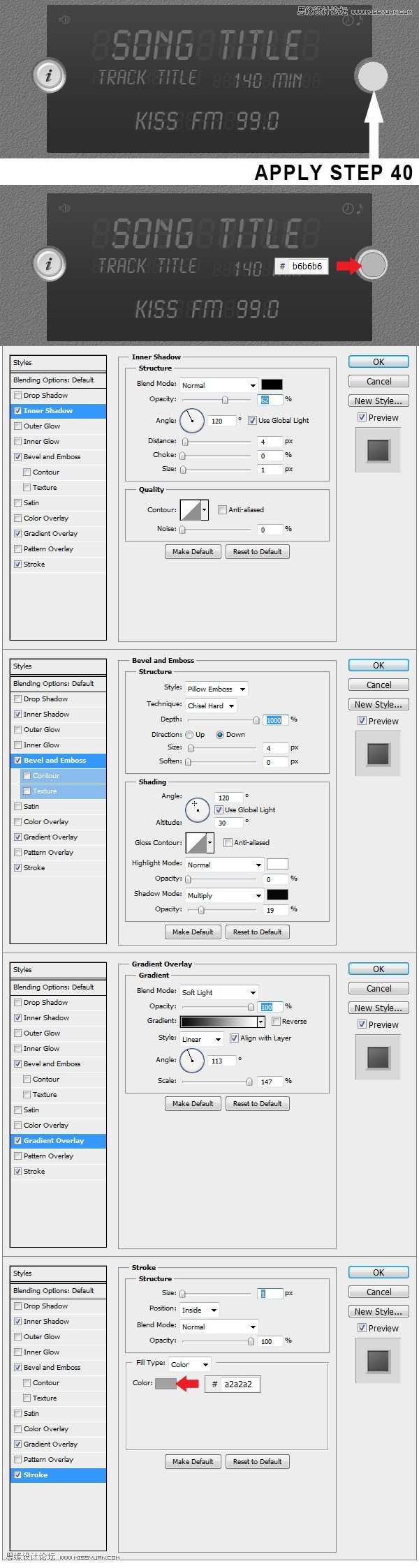 Photoshop设计金属质感的播放器界面教程,PS教程,图老师教程网