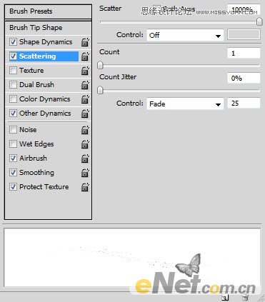 Photoshop制作抽象光线效果的绿色立体字