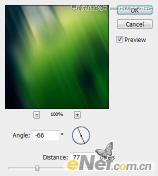 Photoshop制作抽象光线效果的绿色立体字