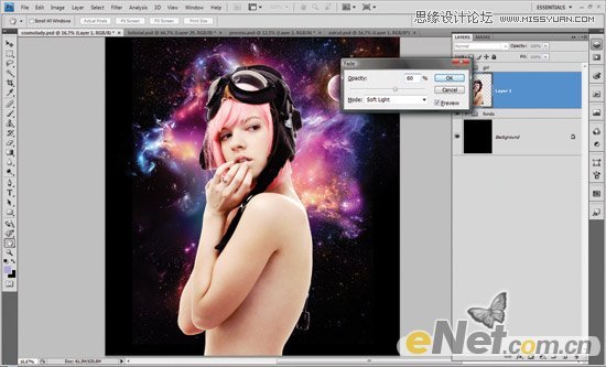 Photoshop创意合成宇宙科幻美女机器人教程,PS教程,图老师教程网