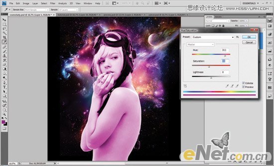 Photoshop创意合成宇宙科幻美女机器人教程,PS教程,图老师教程网