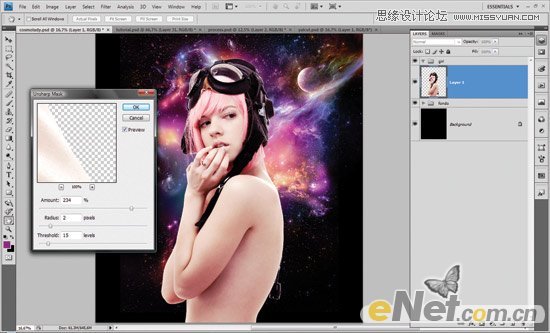 Photoshop创意合成宇宙科幻美女机器人教程,PS教程