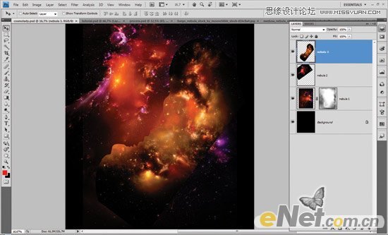 Photoshop创意合成宇宙科幻美女机器人教程,PS教程,图老师教程网