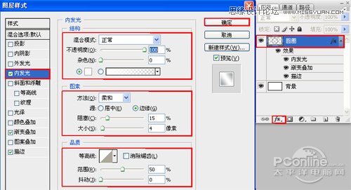 PhotoshopʸVistaʾͼ