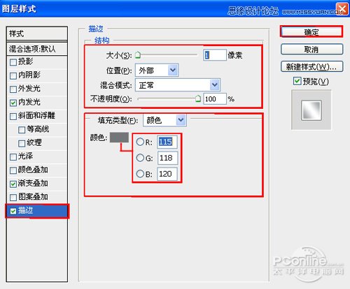 PhotoshopʸVistaʾͼ