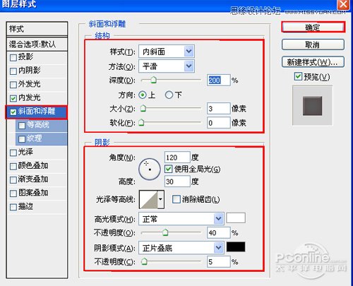 PhotoshopʸVistaʾͼ