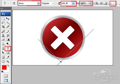 Photoshop绘制质感Vista风格错误提示图标,PS教程,图老师教程网
