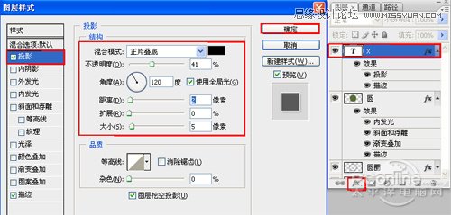 PhotoshopʸVistaʾͼ