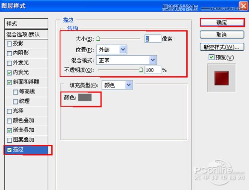 PhotoshopʸVistaʾͼ