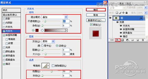 PhotoshopʸVistaʾͼ