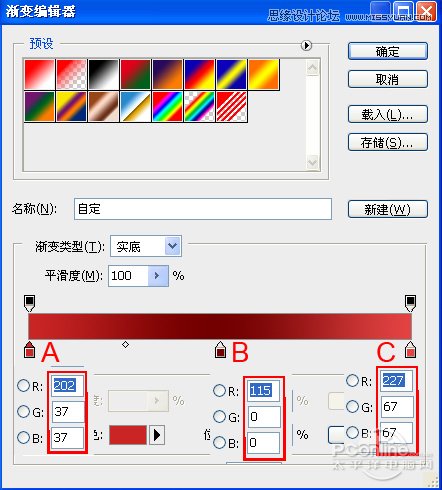 PhotoshopʸVistaʾͼ