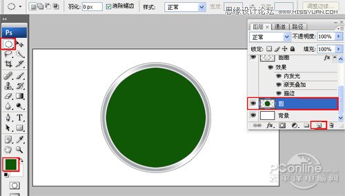 PhotoshopʸVistaʾͼ